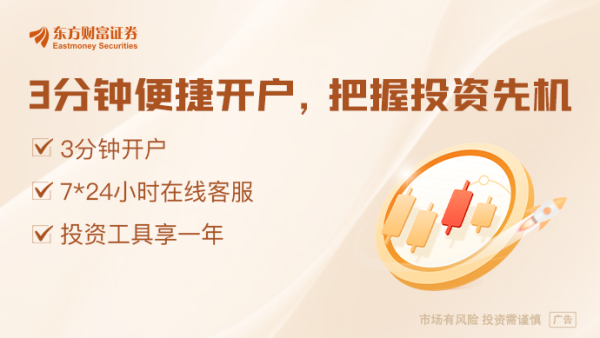 证券配资开户网 李强会见欧洲中央银行行长拉加德